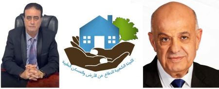 اللجنة الشعبية في الطيبة : كفى للعنف